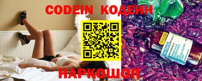 индика Ирбит