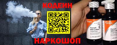ПСИЛОЦИБИНОВЫЕ ГРИБЫ Ипатово