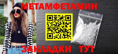 индика Ирбит