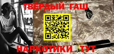 метамфетамин Изобильный