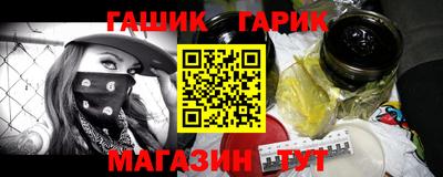 ПСИЛОЦИБИНОВЫЕ ГРИБЫ Ипатово