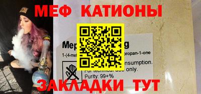 метамфетамин Изобильный