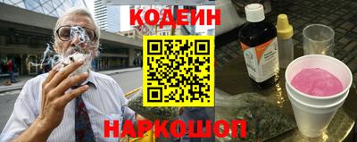 ПСИЛОЦИБИНОВЫЕ ГРИБЫ Ипатово