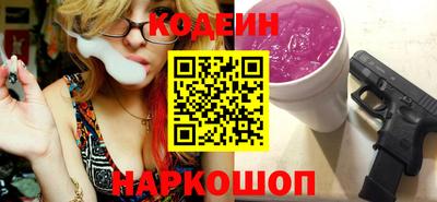 ПСИЛОЦИБИНОВЫЕ ГРИБЫ Ипатово