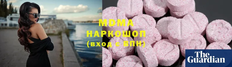 ссылка на мегу зеркало  Кохма  МДМА crystal 