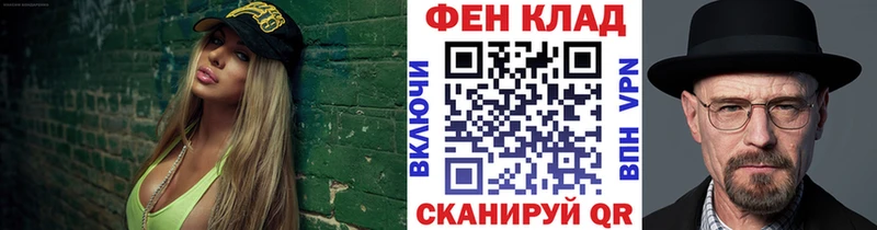Первитин витя  Кохма 